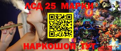 COCAINE Бугуруслан