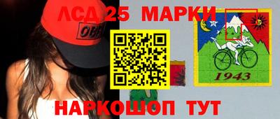 прущие крисы Бузулук