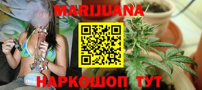 COCAINE Бугуруслан