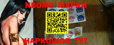 прущие крисы Бузулук