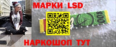 прущие крисы Бузулук
