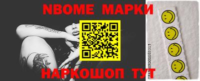 COCAINE Бугуруслан