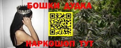 прущие крисы Бузулук