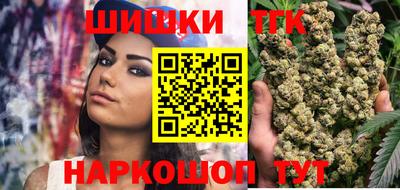 COCAINE Бугуруслан