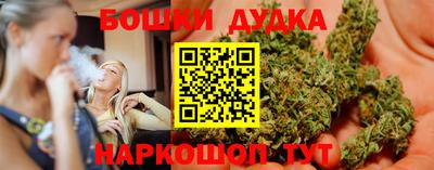 прущие крисы Бузулук