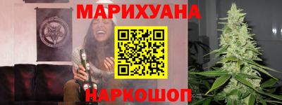 COCAINE Бугуруслан