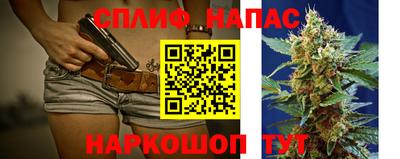 COCAINE Бугуруслан