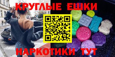 COCAINE Бугуруслан
