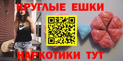 прущие крисы Бузулук