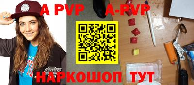 COCAINE Бугуруслан