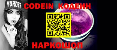 COCAINE Бугуруслан