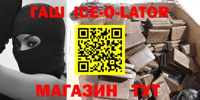 COCAINE Бугуруслан
