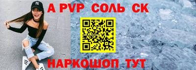 COCAINE Бугуруслан
