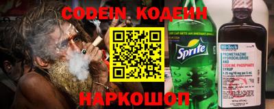 COCAINE Бугуруслан