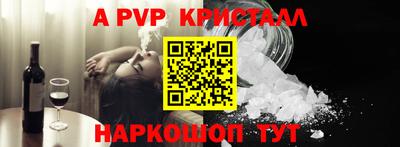 COCAINE Бугуруслан
