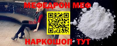 COCAINE Бугуруслан