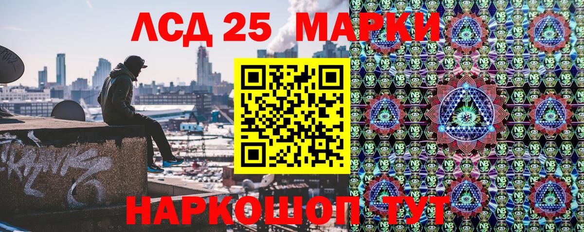 Пугачёв  купить  сайты  Марки N-bome  Вход с VPN  Марки N-bome 1,8мг  Марки N-bome 1,8мг 